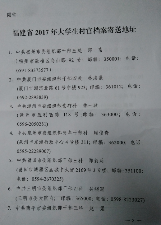 狠狠躁夜夜躁人人爽超碰97香蕉