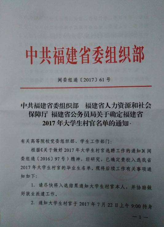 狠狠躁夜夜躁人人爽超碰97香蕉