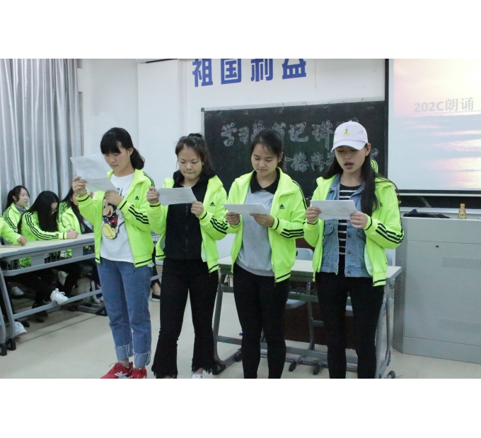 狠狠躁夜夜躁人人爽超碰97香蕉
