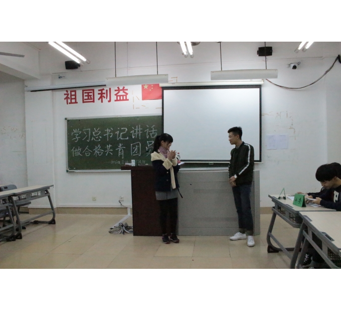狠狠躁夜夜躁人人爽超碰97香蕉