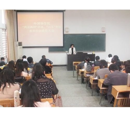 狠狠躁夜夜躁人人爽超碰97香蕉