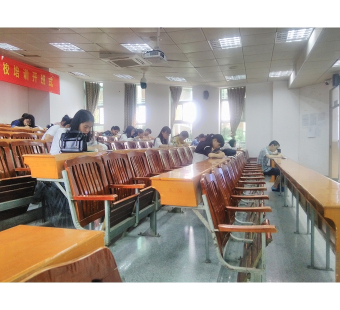 狠狠躁夜夜躁人人爽超碰97香蕉