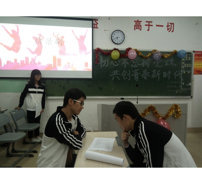 狠狠躁夜夜躁人人爽超碰97香蕉