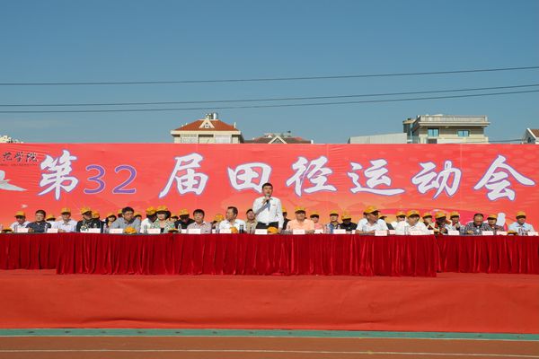 狠狠躁夜夜躁人人爽超碰97香蕉