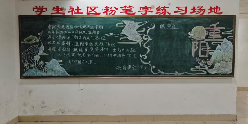 狠狠躁夜夜躁人人爽超碰97香蕉