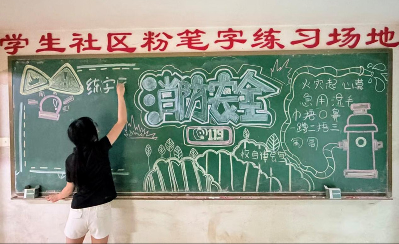 狠狠躁夜夜躁人人爽超碰97香蕉