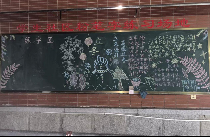 狠狠躁夜夜躁人人爽超碰97香蕉