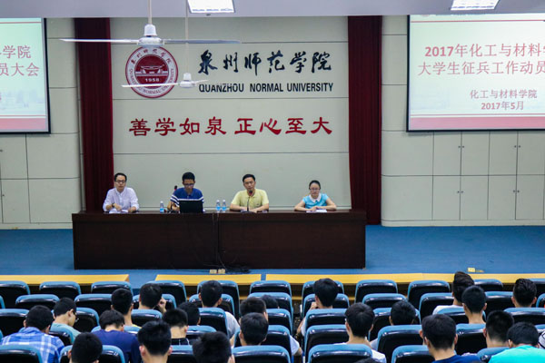 狠狠躁夜夜躁人人爽超碰97香蕉