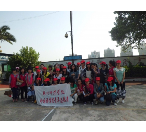 狠狠躁夜夜躁人人爽超碰97香蕉