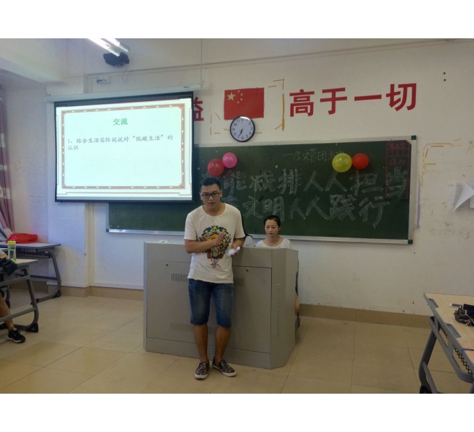 狠狠躁夜夜躁人人爽超碰97香蕉