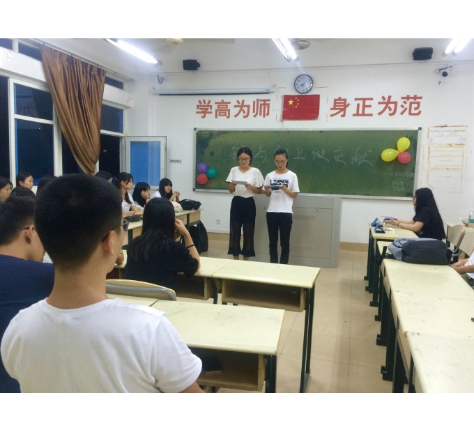 狠狠躁夜夜躁人人爽超碰97香蕉