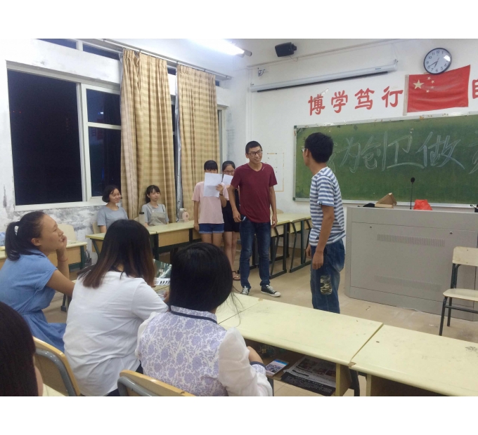 狠狠躁夜夜躁人人爽超碰97香蕉