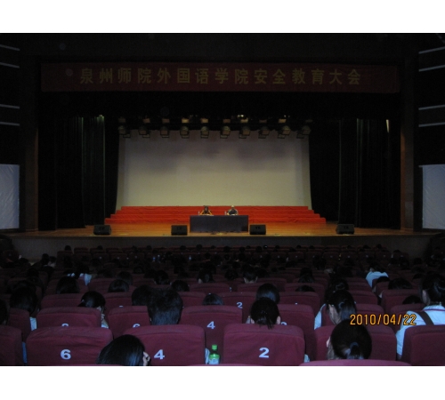 狠狠躁夜夜躁人人爽超碰97香蕉