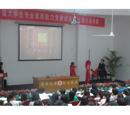 狠狠躁夜夜躁人人爽超碰97香蕉