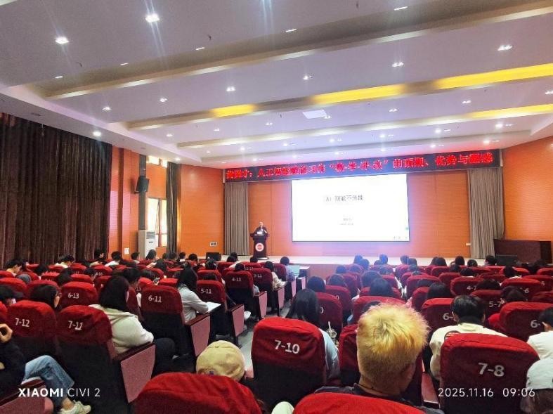 狠狠躁夜夜躁人人爽超碰97香蕉