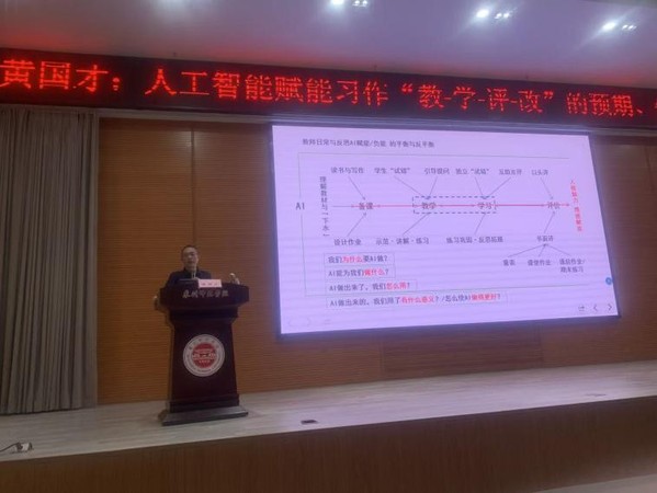 狠狠躁夜夜躁人人爽超碰97香蕉