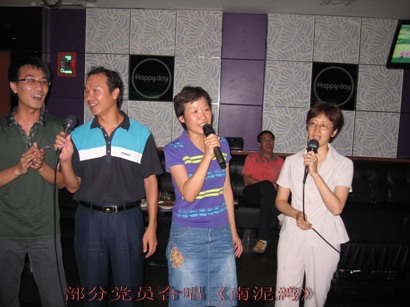 狠狠躁夜夜躁人人爽超碰97香蕉