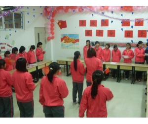 狠狠躁夜夜躁人人爽超碰97香蕉