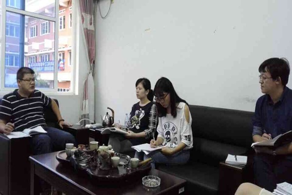 狠狠躁夜夜躁人人爽超碰97香蕉