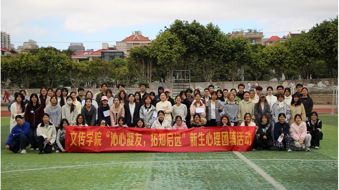 狠狠躁夜夜躁人人爽超碰97香蕉