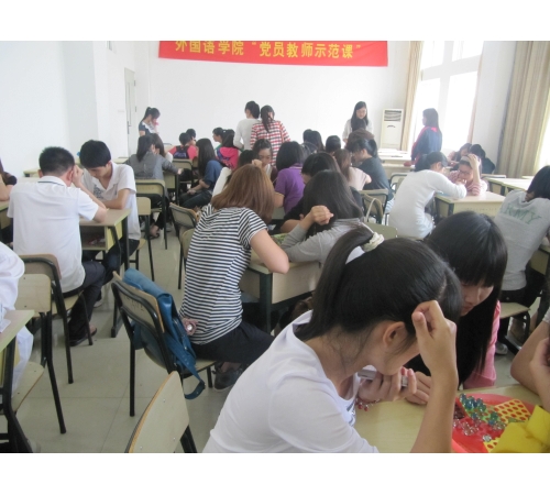 狠狠躁夜夜躁人人爽超碰97香蕉