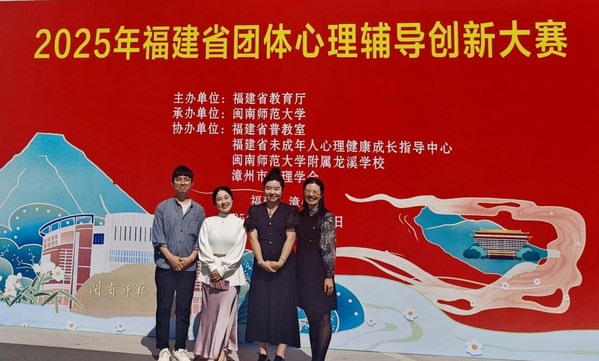 狠狠躁夜夜躁人人爽超碰97香蕉