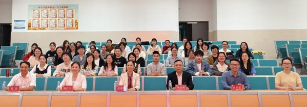 狠狠躁夜夜躁人人爽超碰97香蕉