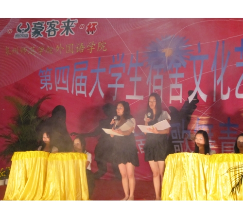狠狠躁夜夜躁人人爽超碰97香蕉