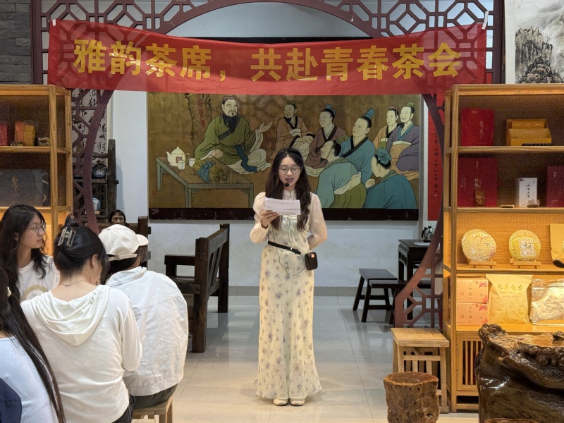 狠狠躁夜夜躁人人爽超碰97香蕉