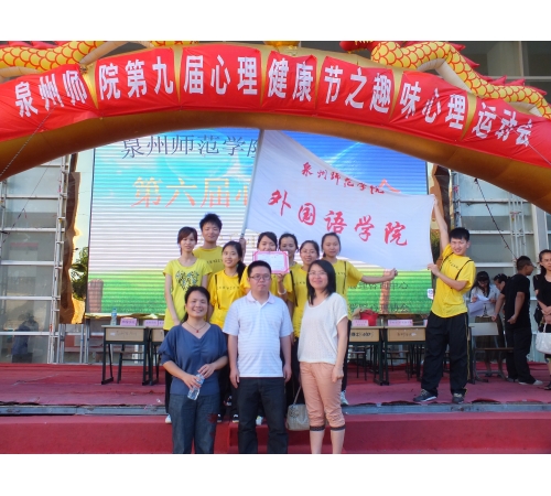 狠狠躁夜夜躁人人爽超碰97香蕉