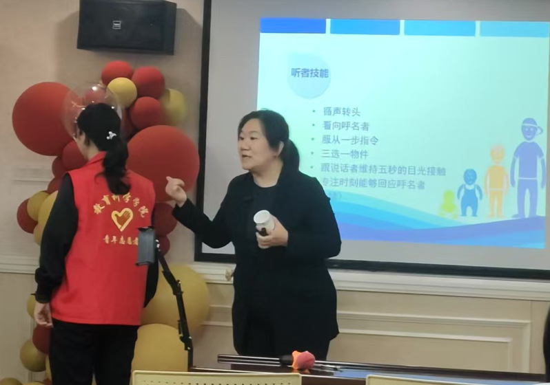 助力教育实践，青春志愿同行