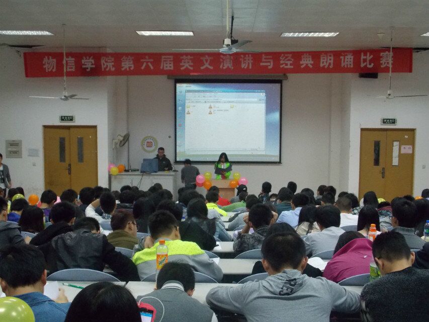 狠狠躁夜夜躁人人爽超碰97香蕉