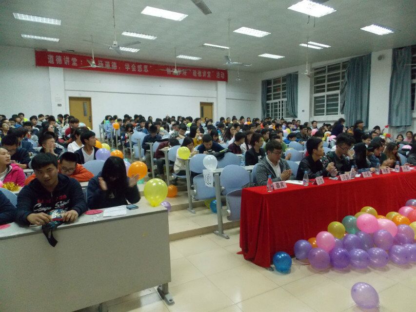 狠狠躁夜夜躁人人爽超碰97香蕉