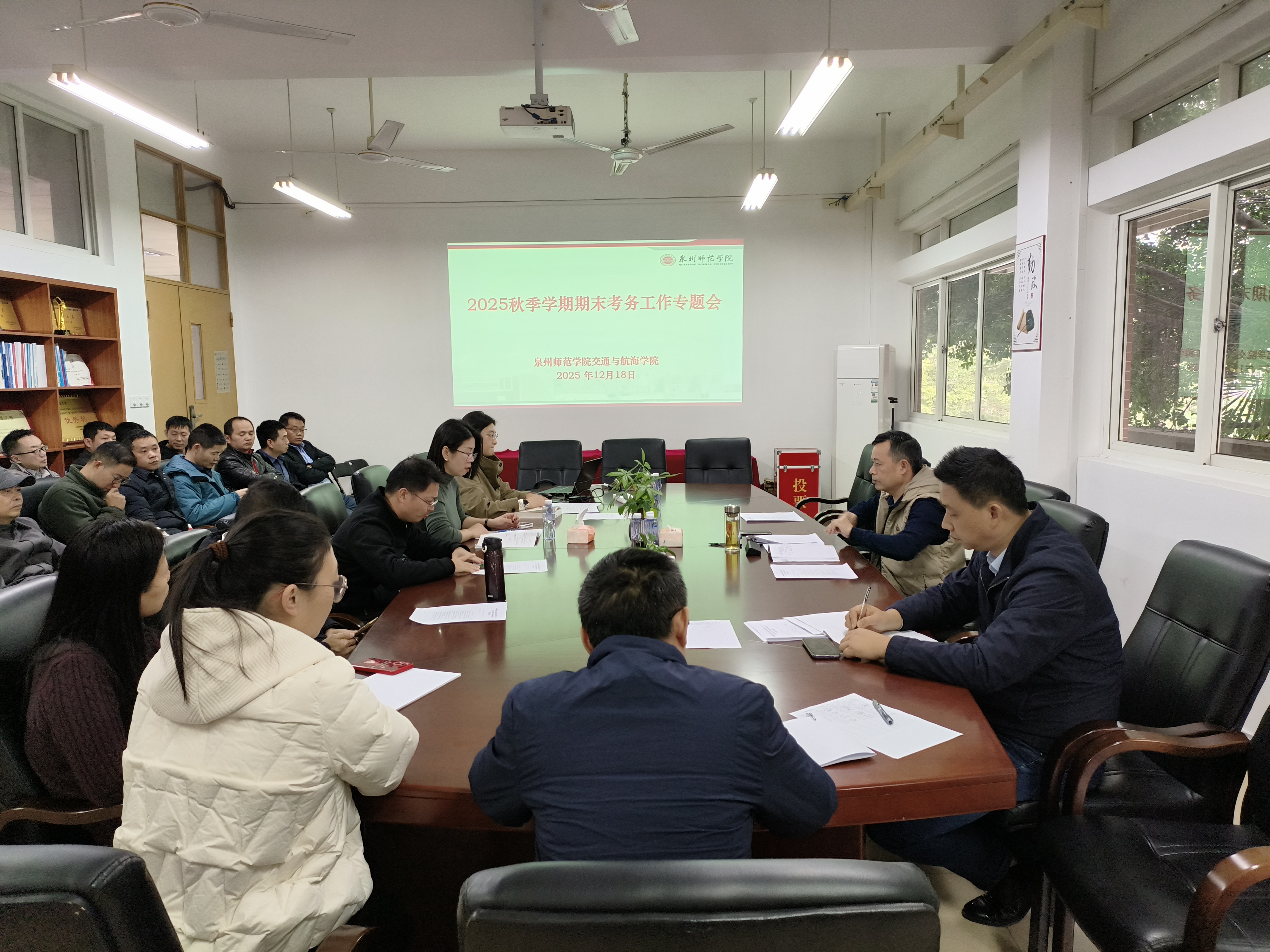 狠狠躁夜夜躁人人爽超碰97香蕉