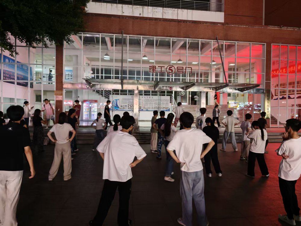 狠狠躁夜夜躁人人爽超碰97香蕉