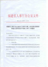 狠狠躁夜夜躁人人爽超碰97香蕉