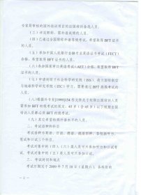 狠狠躁夜夜躁人人爽超碰97香蕉