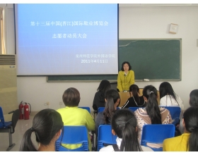 狠狠躁夜夜躁人人爽超碰97香蕉