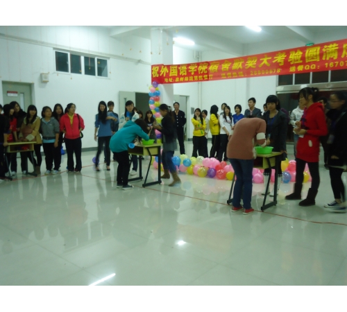 狠狠躁夜夜躁人人爽超碰97香蕉