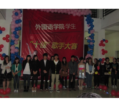 狠狠躁夜夜躁人人爽超碰97香蕉