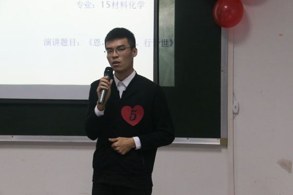 狠狠躁夜夜躁人人爽超碰97香蕉