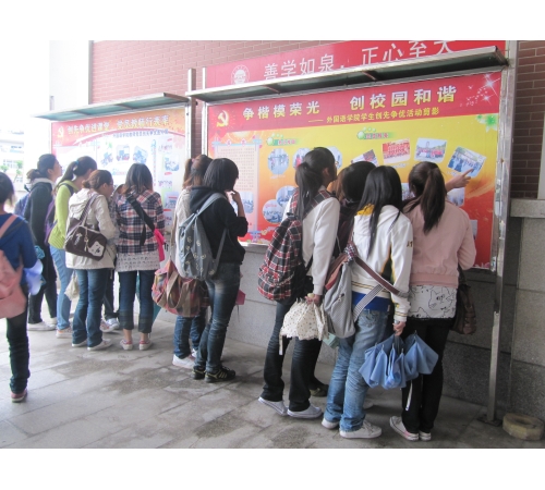 狠狠躁夜夜躁人人爽超碰97香蕉