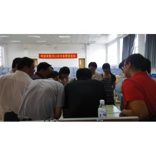 狠狠躁夜夜躁人人爽超碰97香蕉