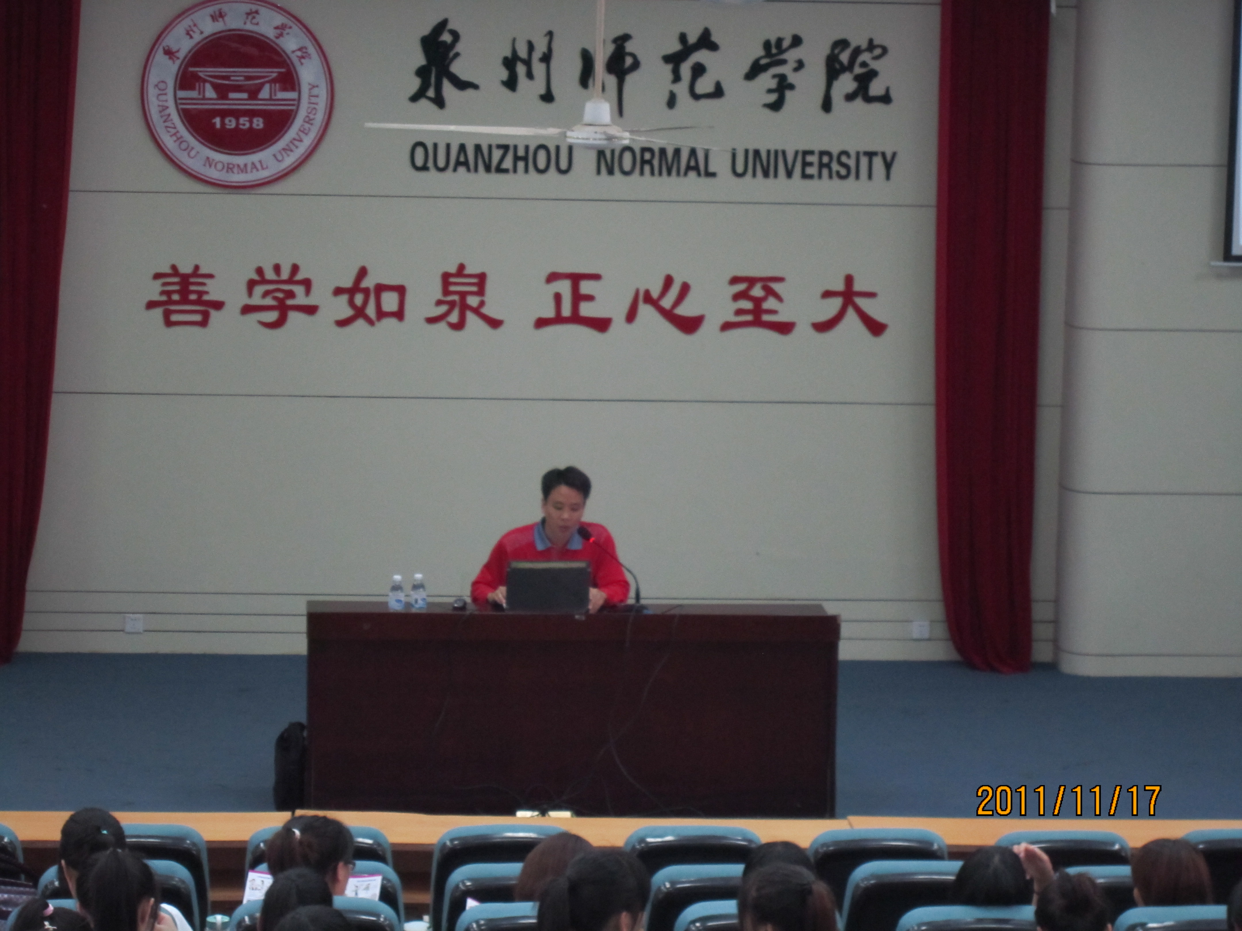 狠狠躁夜夜躁人人爽超碰97香蕉
