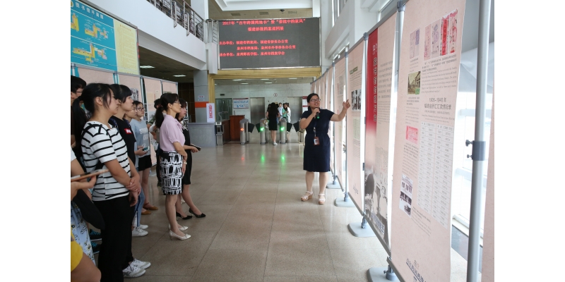 狠狠躁夜夜躁人人爽超碰97香蕉