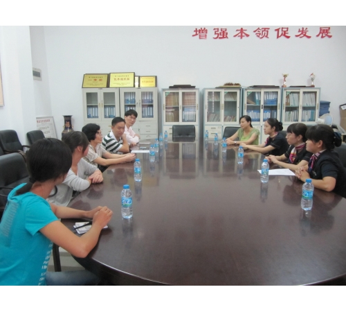 狠狠躁夜夜躁人人爽超碰97香蕉