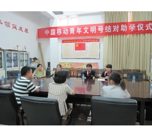 狠狠躁夜夜躁人人爽超碰97香蕉