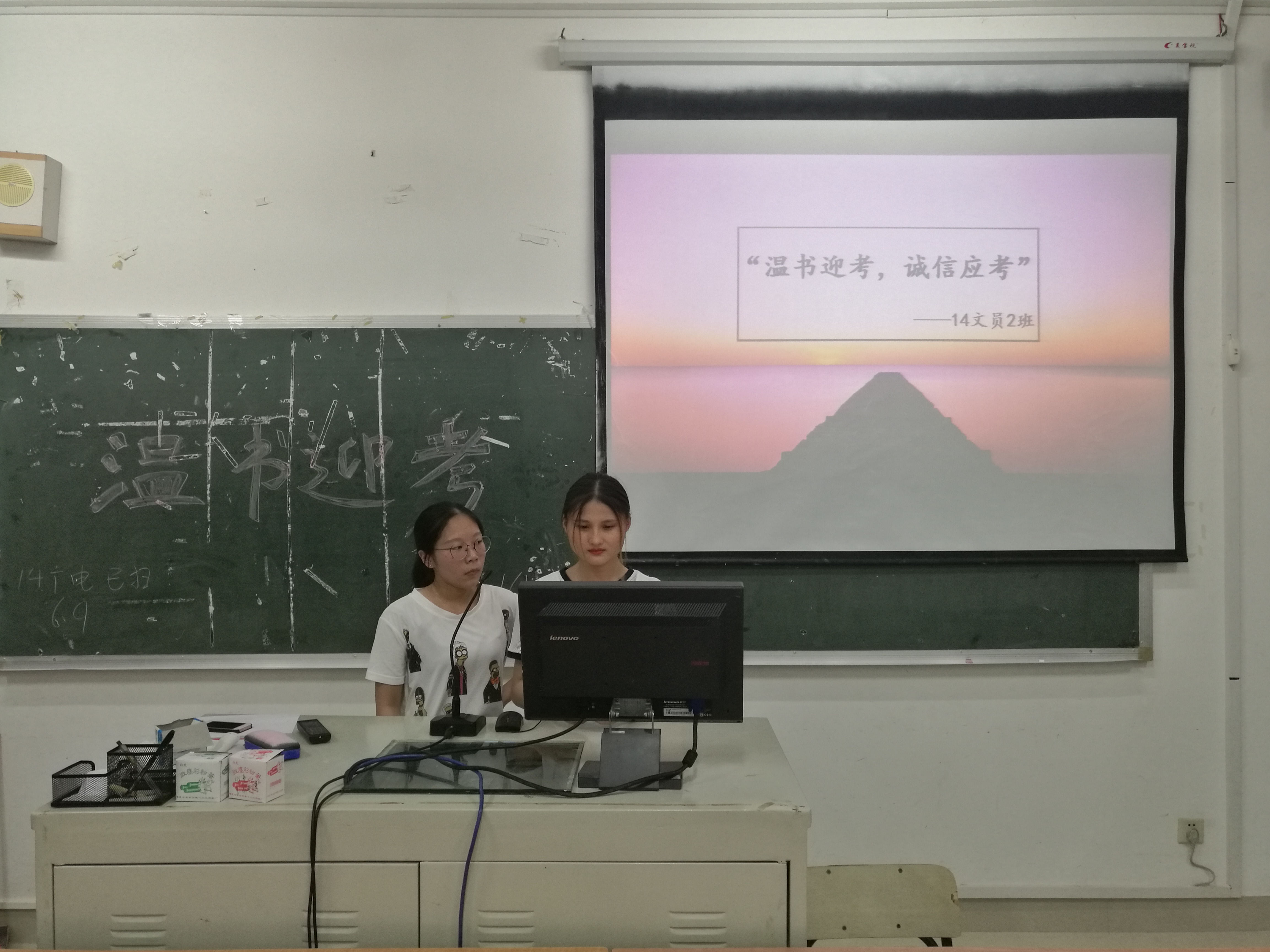 狠狠躁夜夜躁人人爽超碰97香蕉