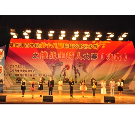 狠狠躁夜夜躁人人爽超碰97香蕉