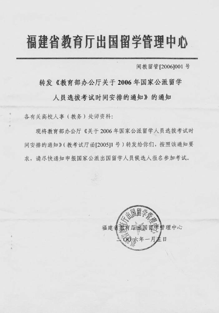 狠狠躁夜夜躁人人爽超碰97香蕉